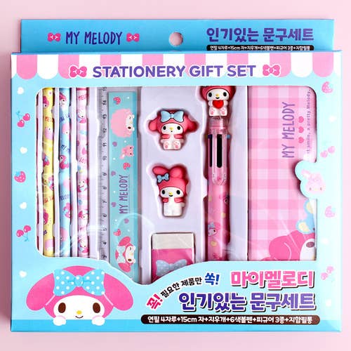 Sanrio Cinnamoroll Stationery Pencil, Pen, case Gift SET: My Melody