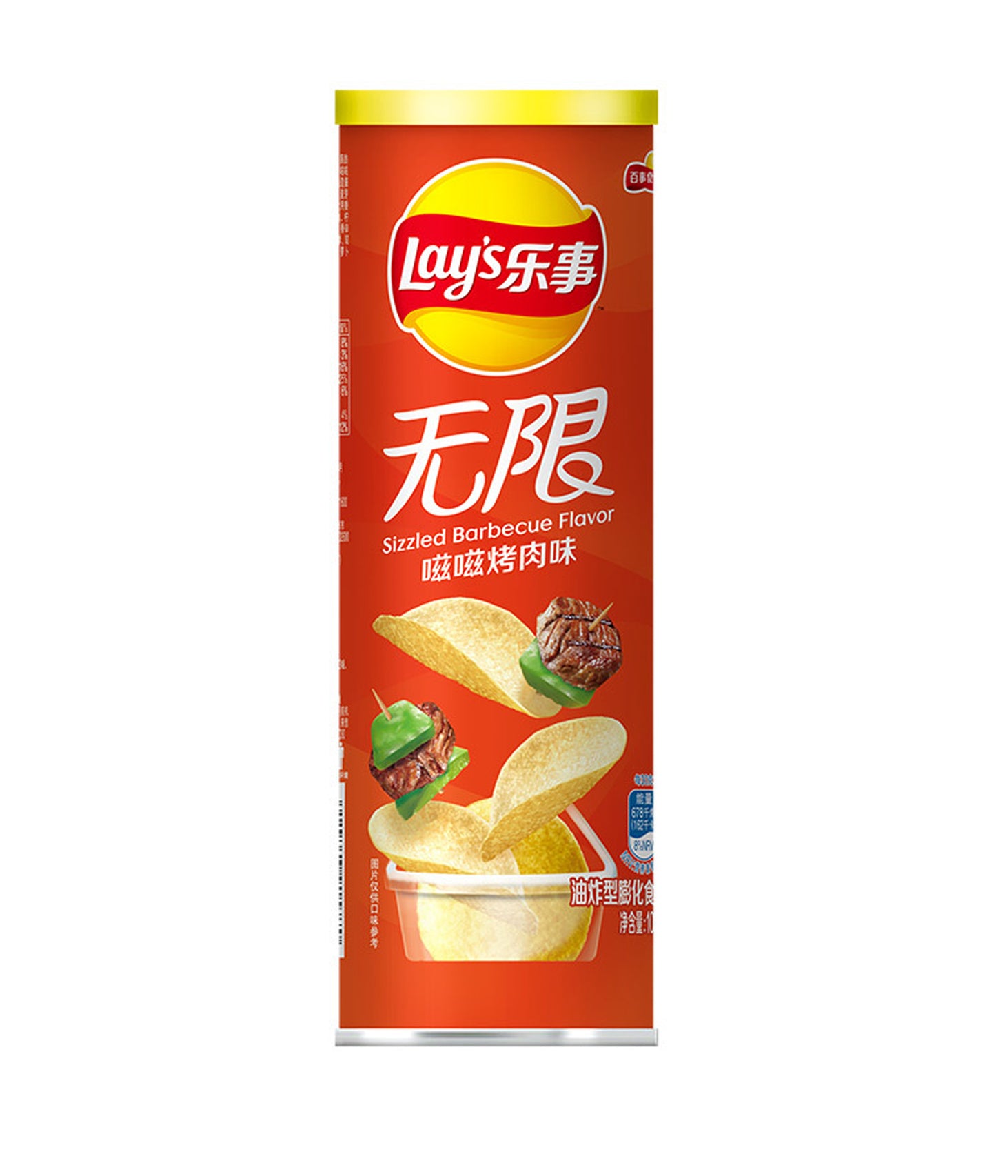 Lay’s – Potato Chips (Sizzled Barbecue Flavor) 90g