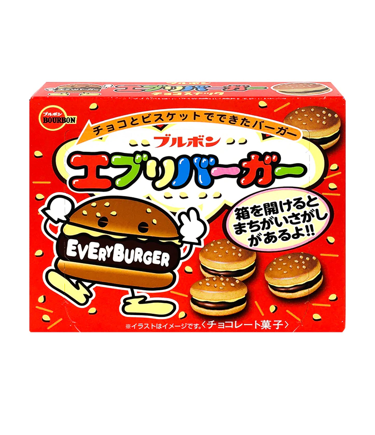 Bourbon – Every Burger Chocolate Cookies 66g