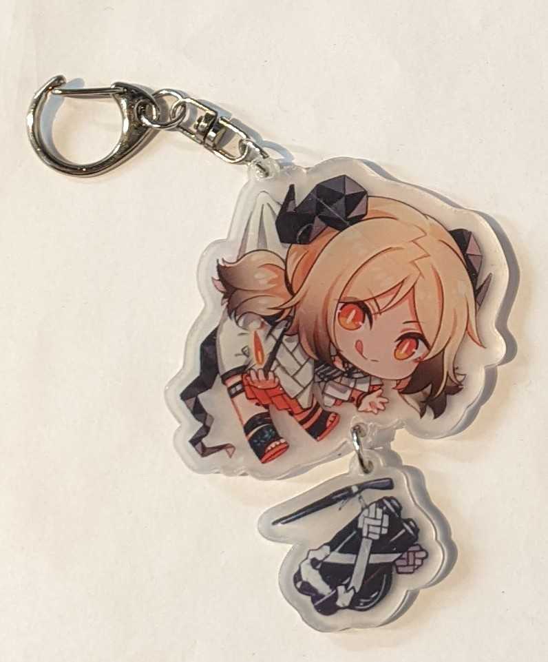 Arknights Keychain