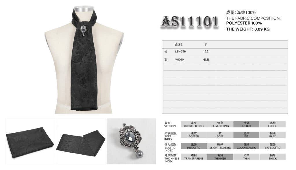 Black Victorian Scarf With Pendant: Black