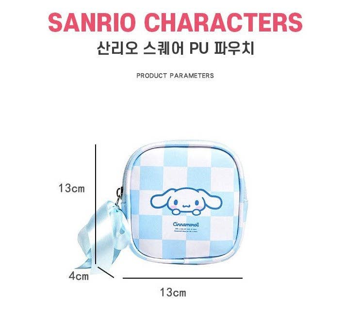 Sanrio Kuromi Girl's Pouch essential