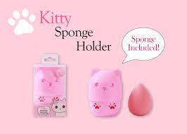 KITTY BLENDING SPONGE HOLDER SET