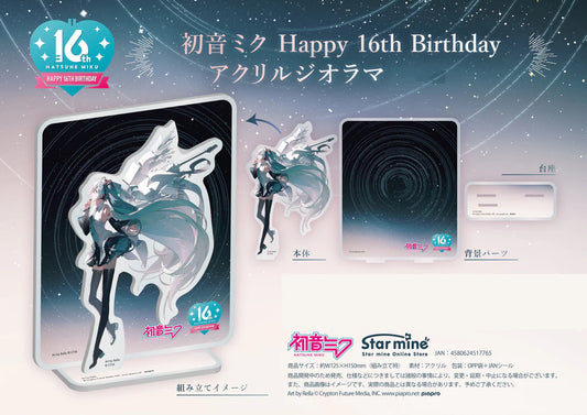 Vocaloid Star mine Hatsune Miku Happy 16th Birthday Acrylic Diorama
