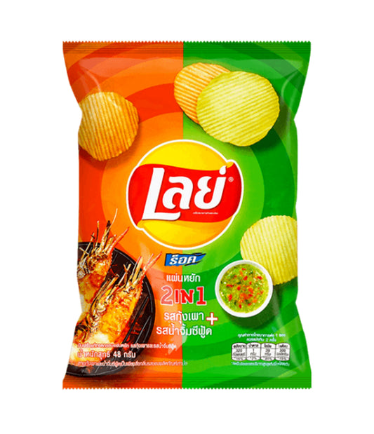 Lay’s – Potato Chips (2in1 Thai Grilled Shrimp & Seafood Sauce Flavor) 40g
