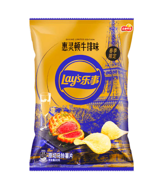 Lay’s – Potato Chips (Beef Wellington Flavor) 60g