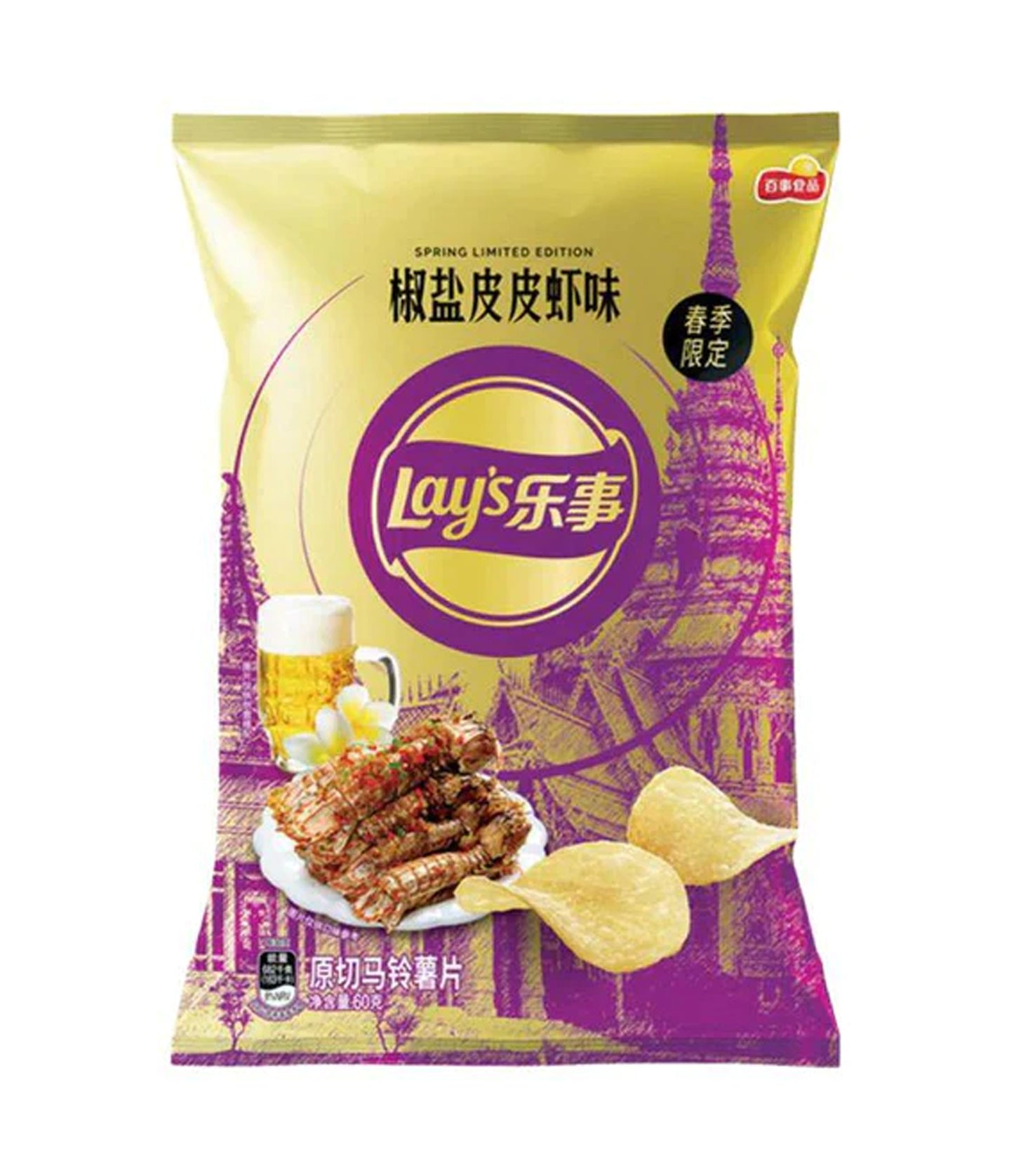 Lay’s – Potato Chips (Salt & Pepper Mantis Shrimp Flavor) 60g