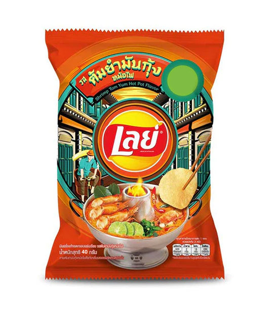 Lay’s – Potato Chips (Shrimp Tom Yum Hot Pot Flavor) 40g