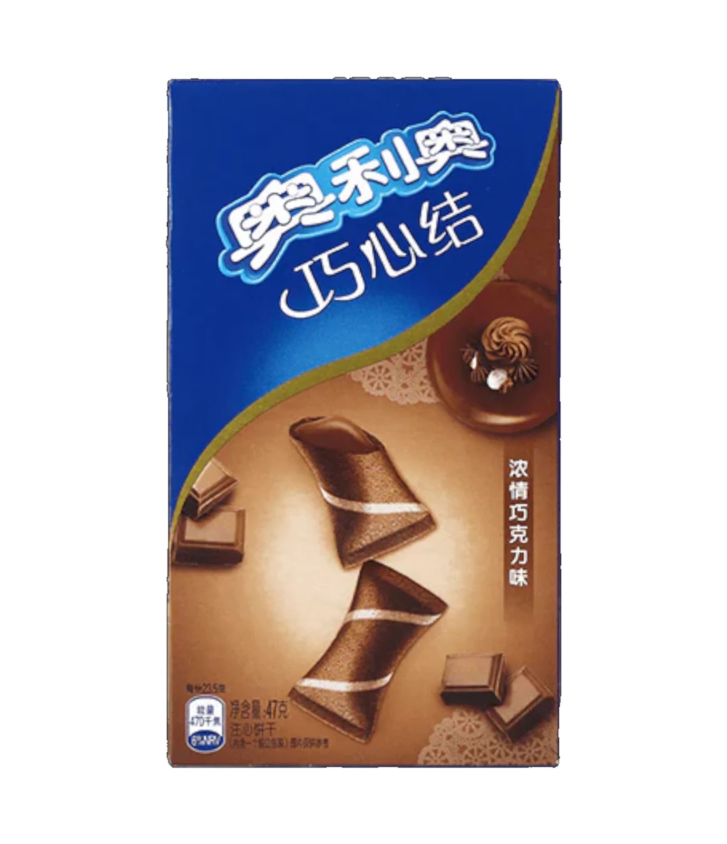 Oreo – Wafer Bites (Chocolate Flavor) 47g
