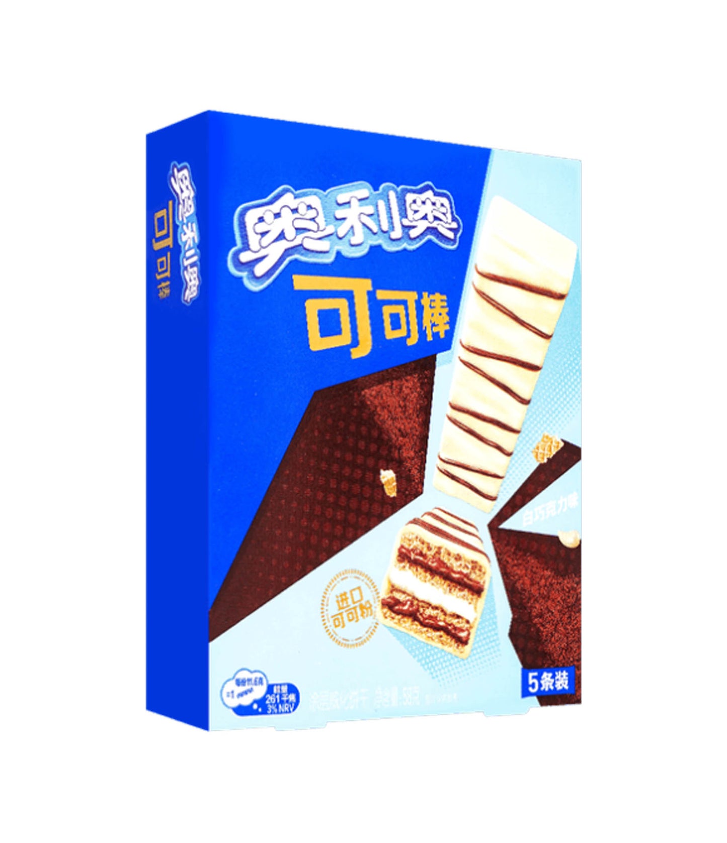 Oreo – Chocolate Bar (Milk Chocolate Flavor) 58g