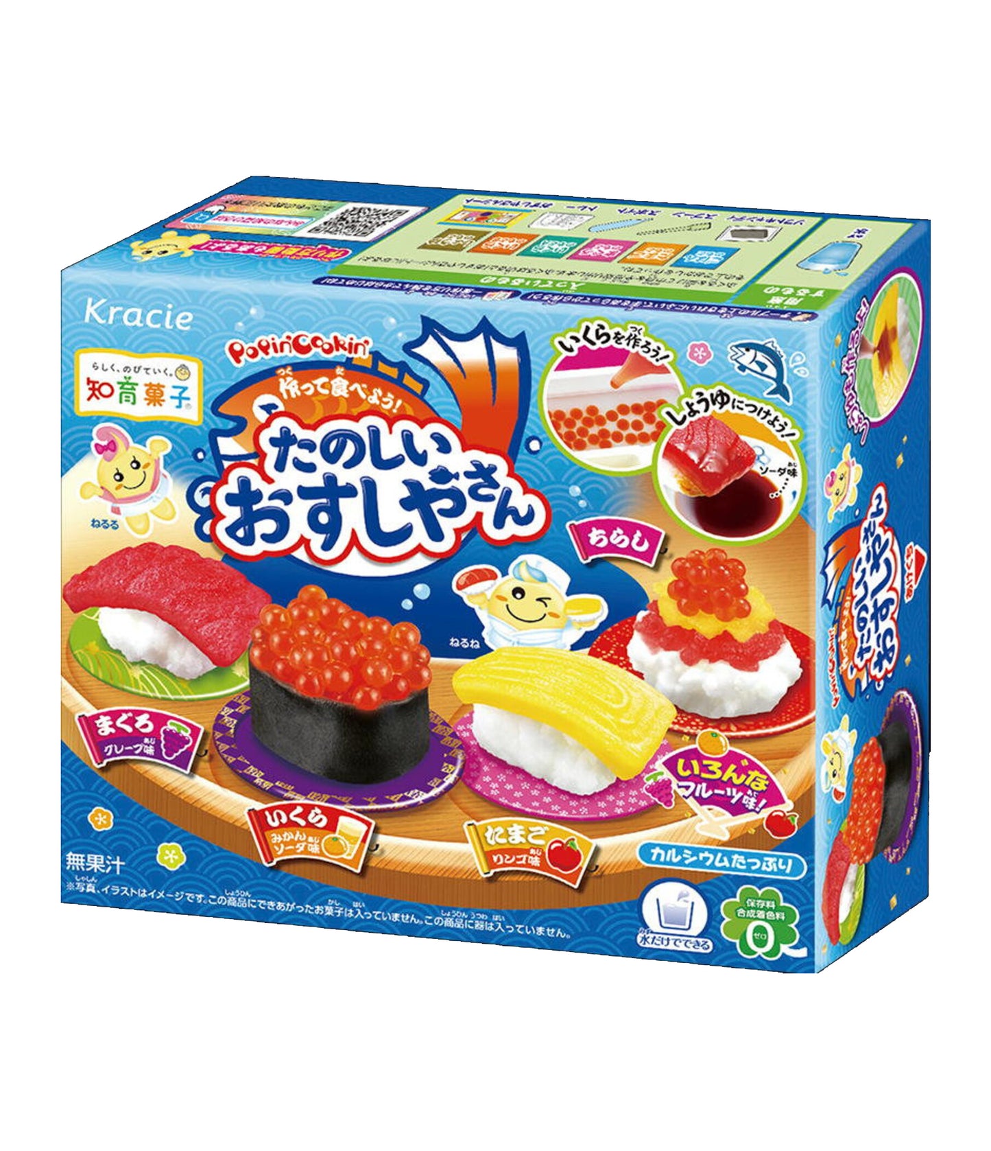 Kracie – Popin’ Cookin’ Candy Kit (Sushi) 28.5g