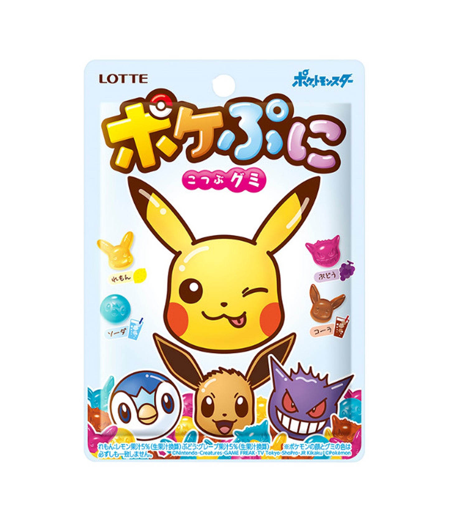 Lotte – Pokepuni Pokemon Gummy 80g