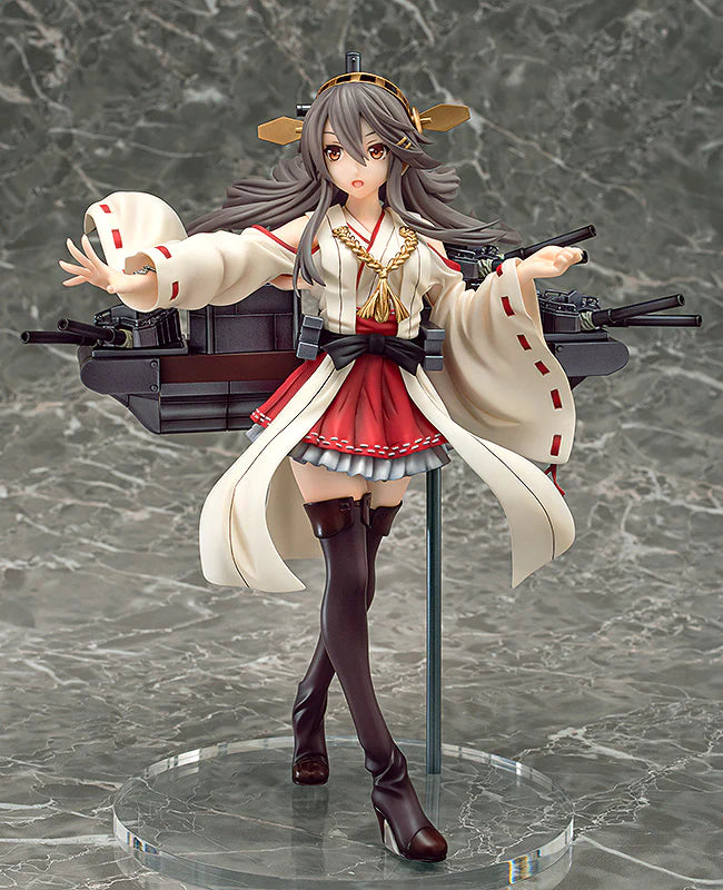 Kantai Collection -KanColle- Phat! Company Haruna