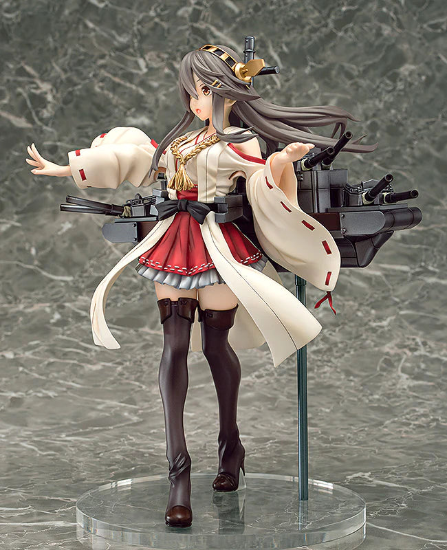 Kantai Collection -KanColle- Phat! Company Haruna